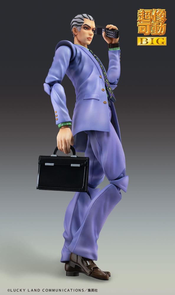 JoJo's Bizarre Adventure Part4 Super Action Actionfigur Chozokado Big Yoshikage Kira 21 cm Figmas Yokina