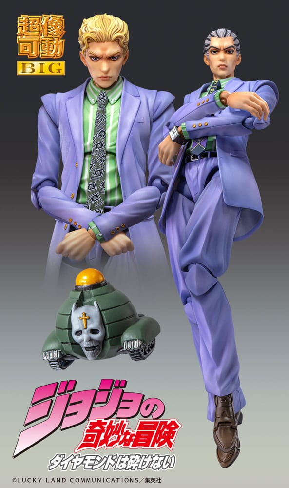 JoJo's Bizarre Adventure Part4 Super Action Actionfigur Chozokado Big Yoshikage Kira 21 cm Figmas Yokina