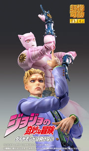 JoJo's Bizarre Adventure Part4 Super Action Actionfigur Chozokado Big Yoshikage Kira 21 cm Figmas Yokina