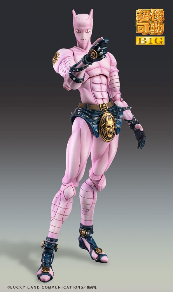 JoJo's Bizarre Adventure Part4 Super Action Actionfigur Chozokado Big Killer Queen 22 cm Figmas Yokina