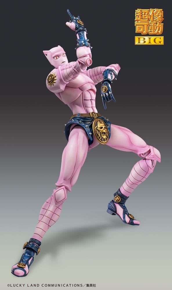 JoJo's Bizarre Adventure Part4 Super Action Actionfigur Chozokado Big Killer Queen 22 cm Figmas Yokina