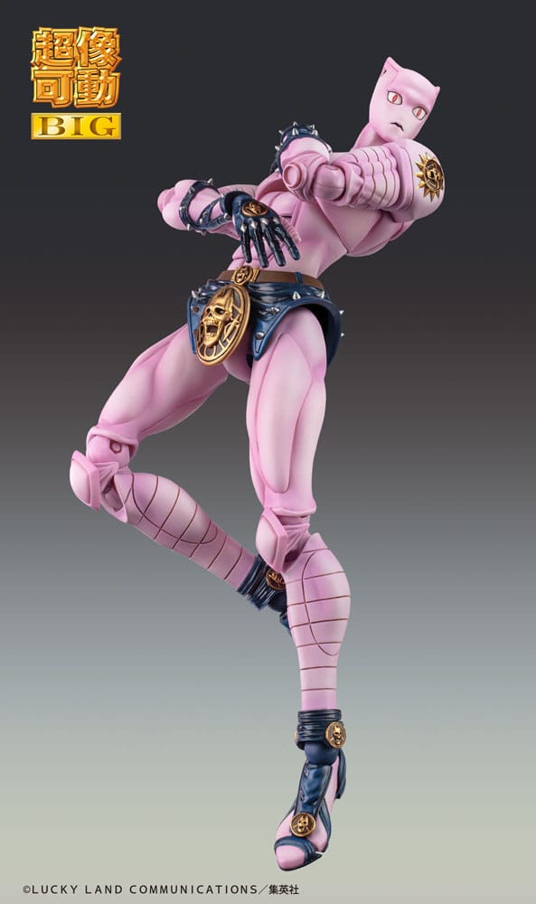 JoJo's Bizarre Adventure Part4 Super Action Actionfigur Chozokado Big Killer Queen 22 cm Figmas Yokina