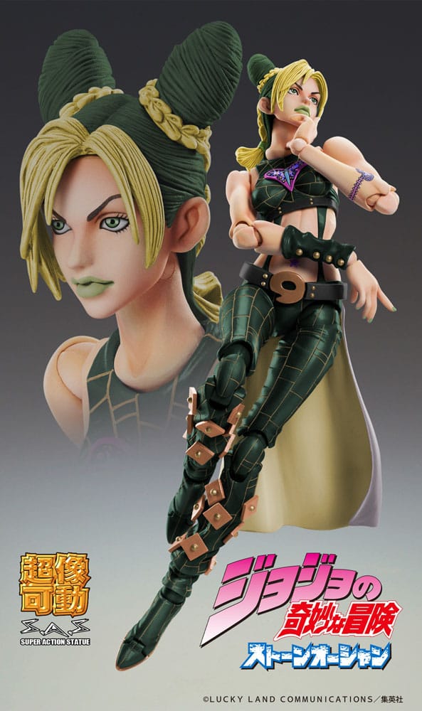 JoJo's Bizarre Adventure Part 6 Stone Ocean Super Action Actionfigur Chozokado Jolyne Cujoh Third 15 cm Figmas Yokina