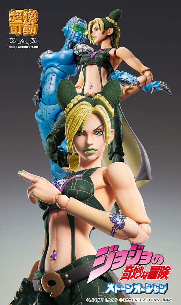 JoJo's Bizarre Adventure Part 6 Stone Ocean Super Action Actionfigur Chozokado Jolyne Cujoh Third 15 cm Figmas Yokina