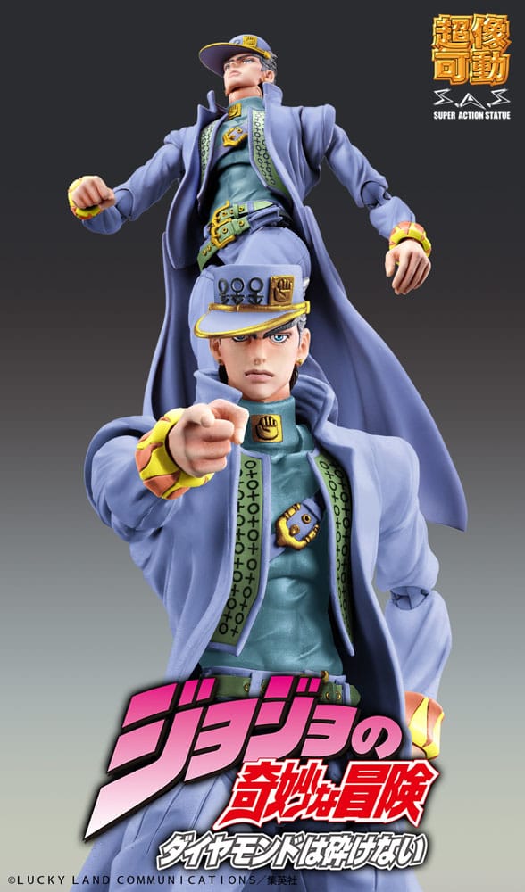 JoJo's Bizarre Adventure Part 4 Diamond Is Unbreakable Actionfigur Chozokado Jotaro Kujo Second 16 cm Figmas Yokina