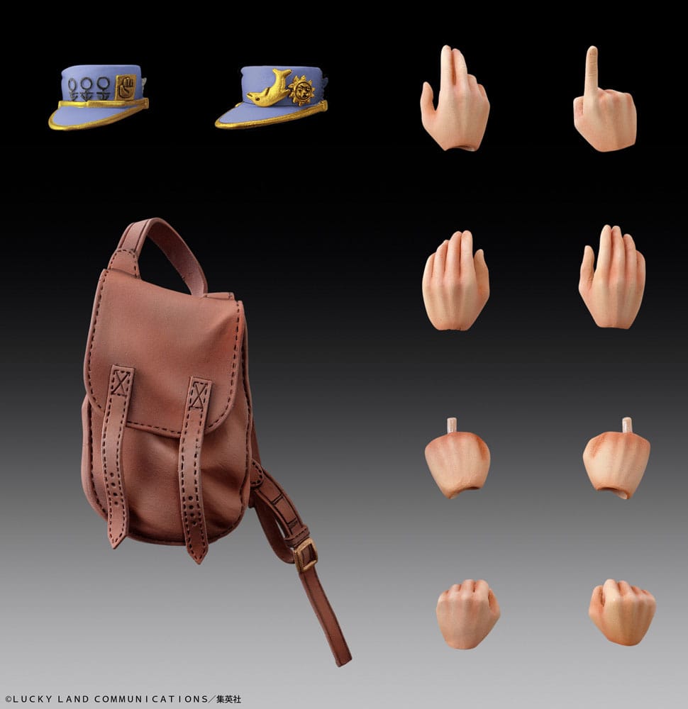 JoJo's Bizarre Adventure Part 4 Diamond Is Unbreakable Actionfigur Chozokado Jotaro Kujo Second 16 cm Figmas Yokina