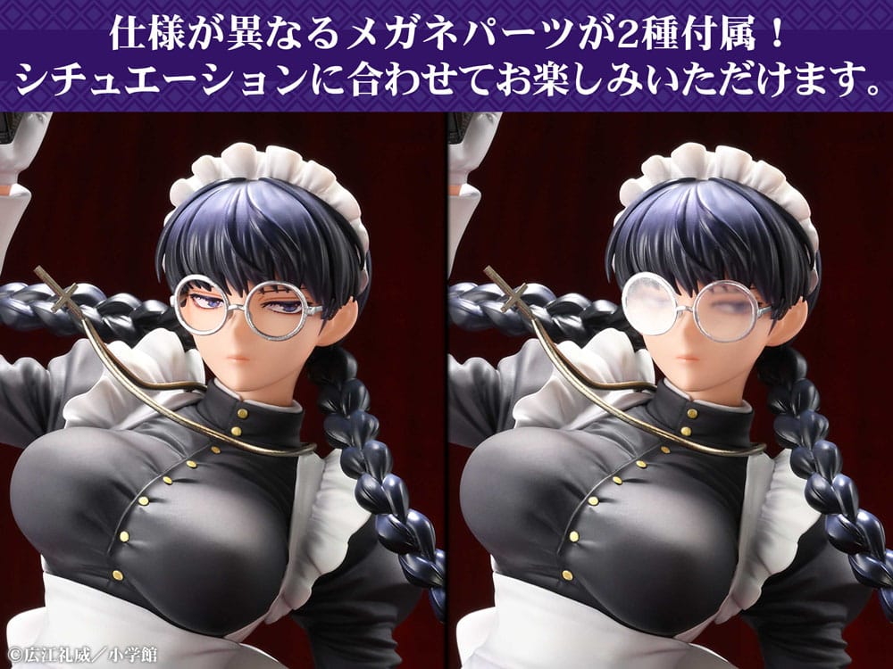 Black Lagoon PVC Statue 1/7 Roberta The Maid of Nightmares Ver. 29 cm Scalefiguren Yokina