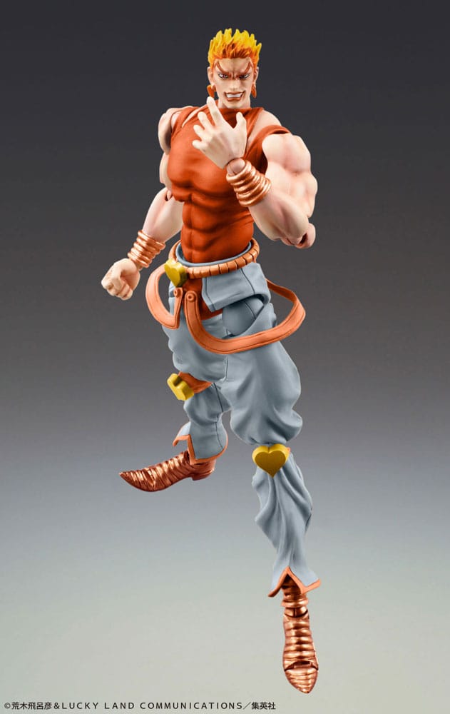 JoJo's Bizarre Adventure Part3 Stardust Crusaders Super Action Actionfigur Chozokado Dio Awaken Third 16 cm Figmas Yokina