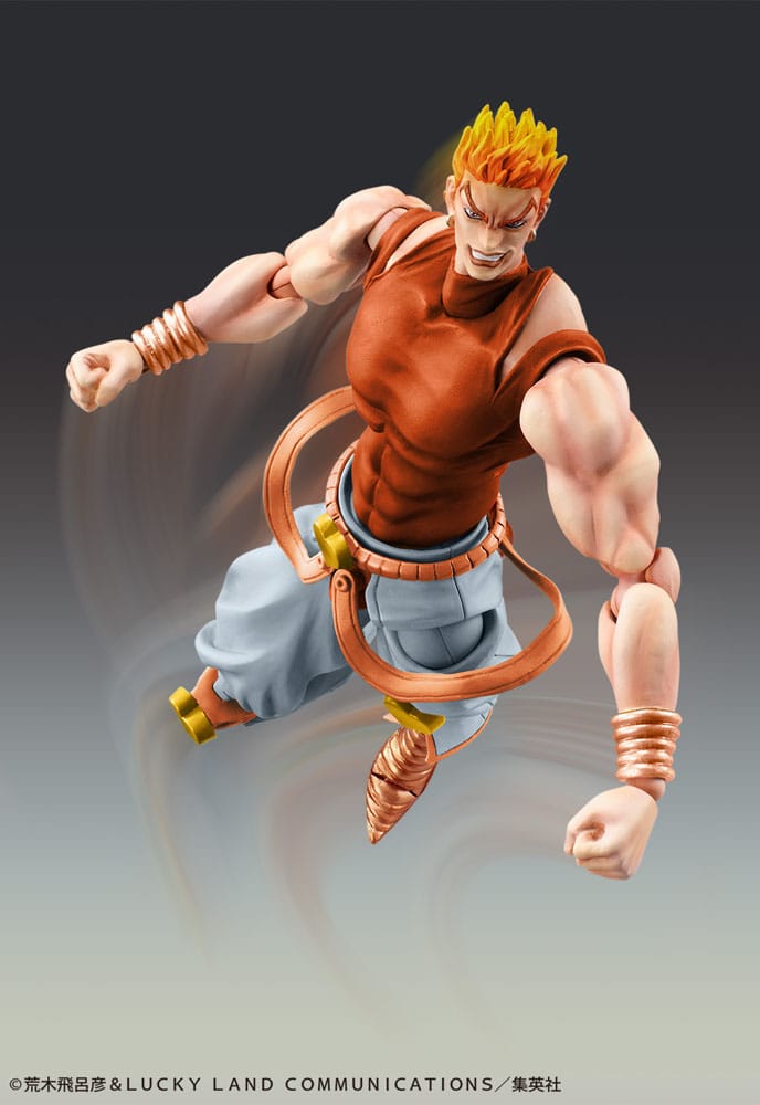 JoJo's Bizarre Adventure Part3 Stardust Crusaders Super Action Actionfigur Chozokado Dio Awaken Third 16 cm Figmas Yokina