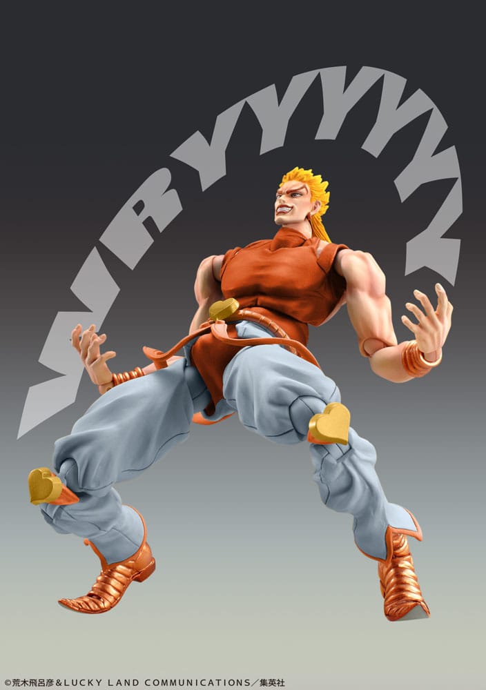 JoJo's Bizarre Adventure Part3 Stardust Crusaders Super Action Actionfigur Chozokado Dio Awaken Third 16 cm Figmas Yokina