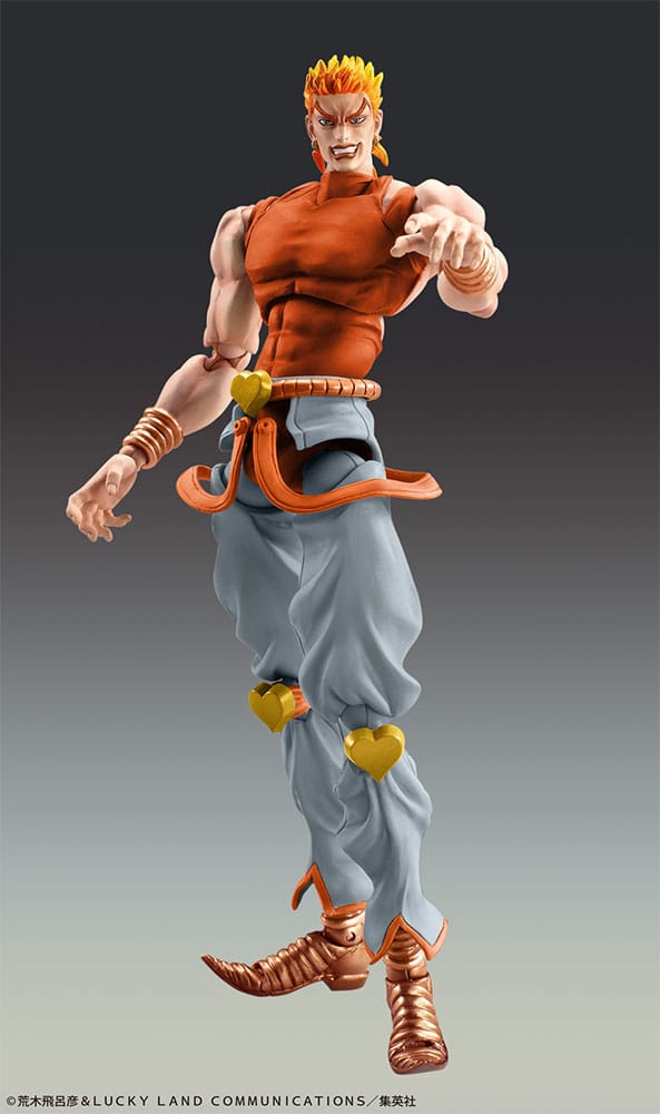 JoJo's Bizarre Adventure Part3 Stardust Crusaders Super Action Actionfigur Chozokado Dio Awaken Third 16 cm Figmas Yokina