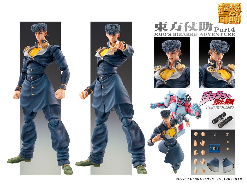 JoJo's Bizarre Adventure Super Action Actionfigur Chozokado Josuke Higashikata 15 cm Figmas Yokina