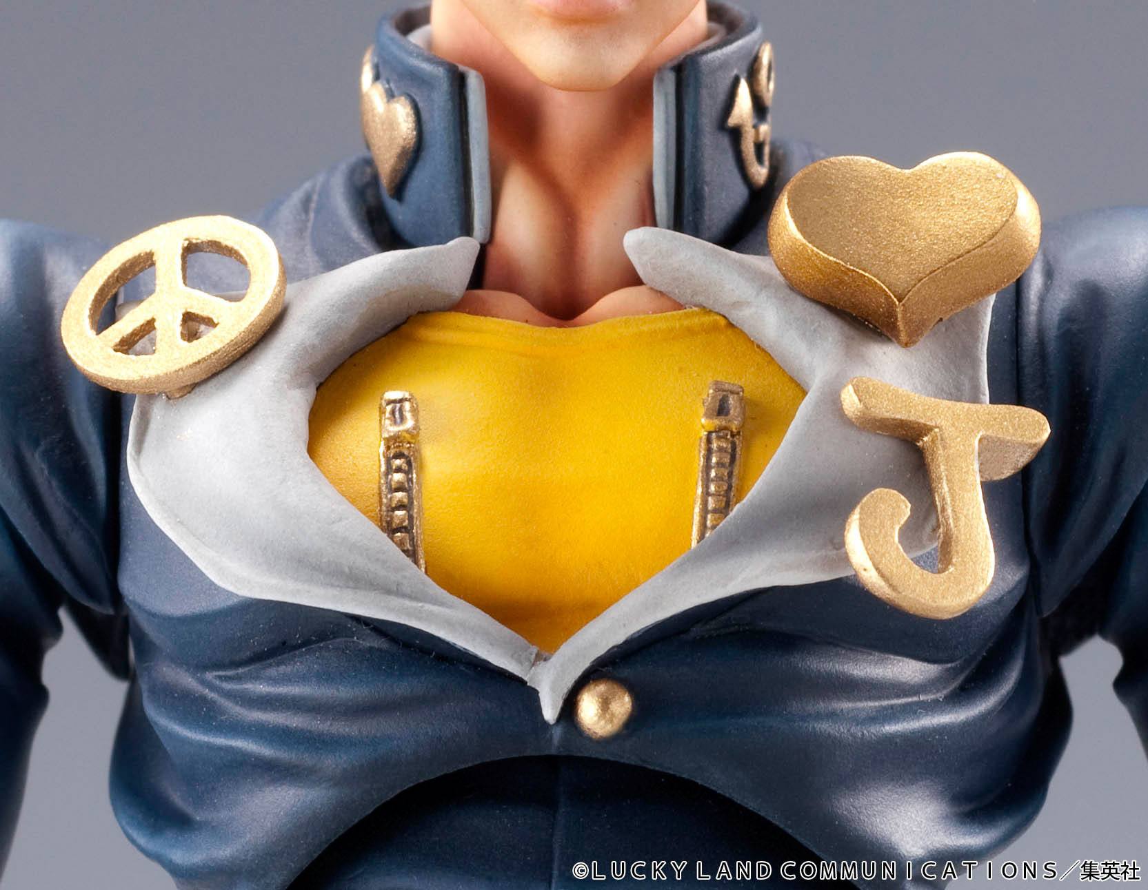 JoJo's Bizarre Adventure Super Action Actionfigur Chozokado Josuke Higashikata 15 cm Figmas Yokina
