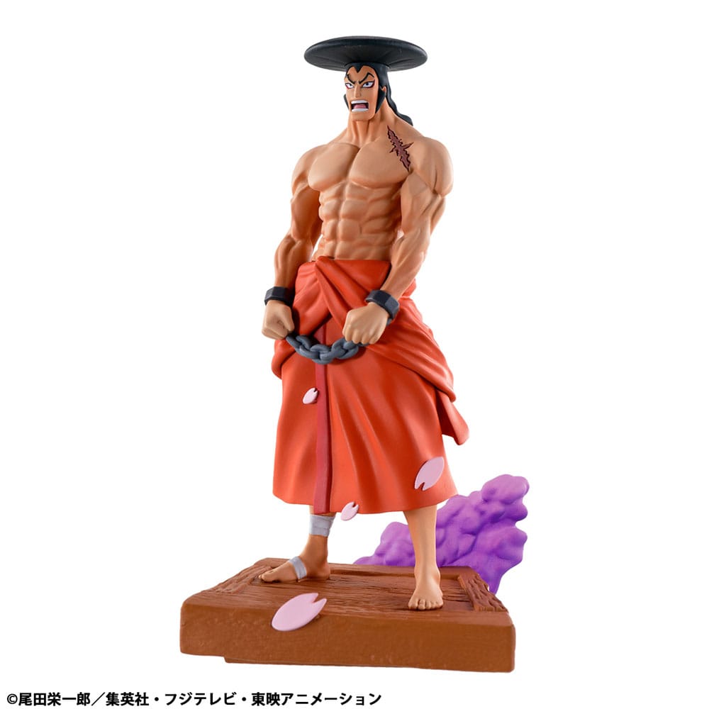 One Piece Petitrama PVC Mini-Statue Logbox Re Birth Wano Kuni Vol. 1 Set 9 cm Minifiguren Yokina