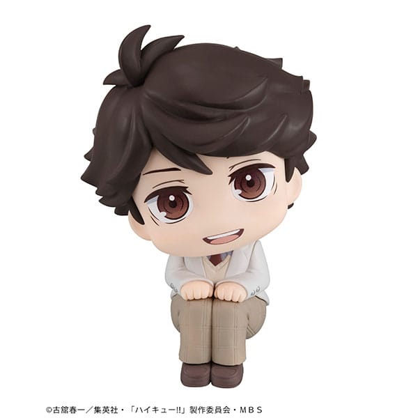 Haikyu!! Look Up PVC Statue Toru Oikawa 11 cm Prizefiguren Yokina