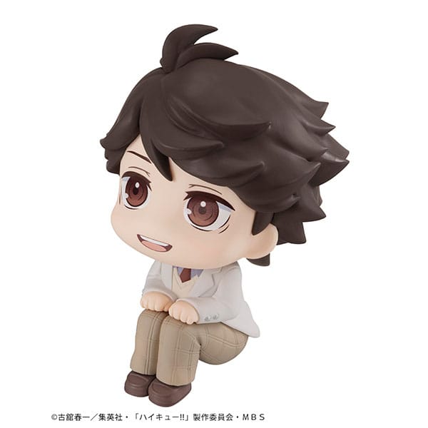 Haikyu!! Look Up PVC Statue Toru Oikawa 11 cm Prizefiguren Yokina