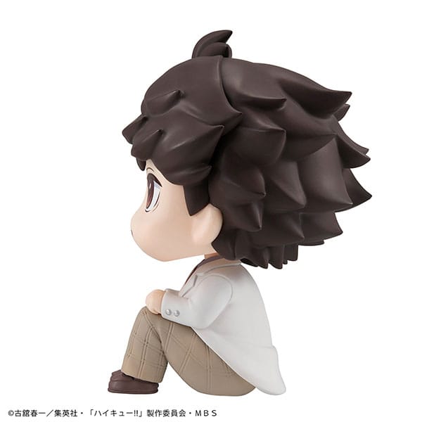 Haikyu!! Look Up PVC Statue Toru Oikawa 11 cm Prizefiguren Yokina