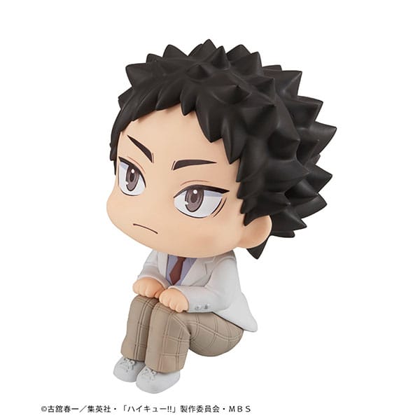 Haikyu!! Look Up PVC Statue Hajime Iwaizumi 11 cm Prizefiguren Yokina