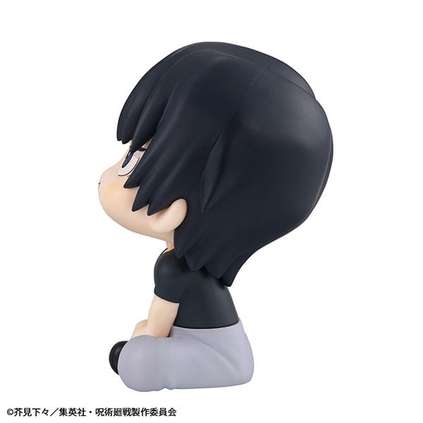 Jujutsu Kaisen Look Up PVC Statue Toji Fushiguro 11 cm Prizefiguren Yokina