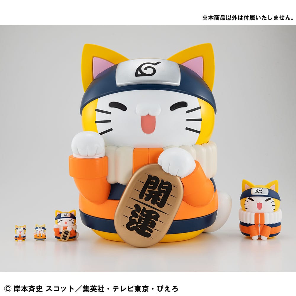 Naruto Shippuden Mega Cat Project Nyanto! The Big Nyaruto Series Sammelfigur Nyaruto Fortune Cats Giant Ver. 34 cm Prizefiguren Yokina