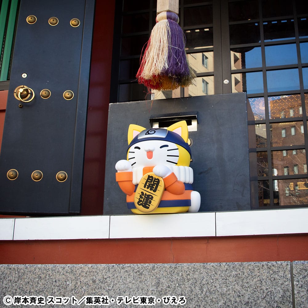 Naruto Shippuden Mega Cat Project Nyanto! The Big Nyaruto Series Sammelfigur Nyaruto Fortune Cats Giant Ver. 34 cm Prizefiguren Yokina