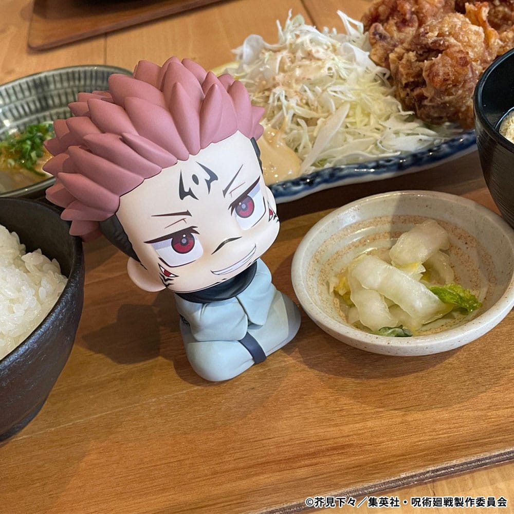 Jujutsu Kaisen Look Up PVC Statue Sukuna 11 cm Prizefiguren Yokina