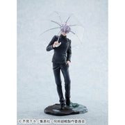 Jujutsu Kaisen PVC Statue Gojo Satoru Kosen Ver. 29 cm Prizefiguren Yokina