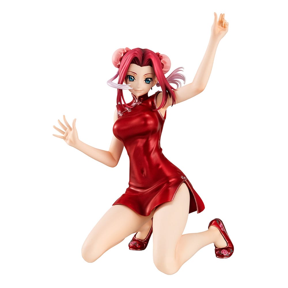 Code Geass Lelouch of Rebellion G.E.M. Serie PVC Statue Kallen Kouzuki Concession Infiltration Ver. 15 cm Prizefiguren Yokina