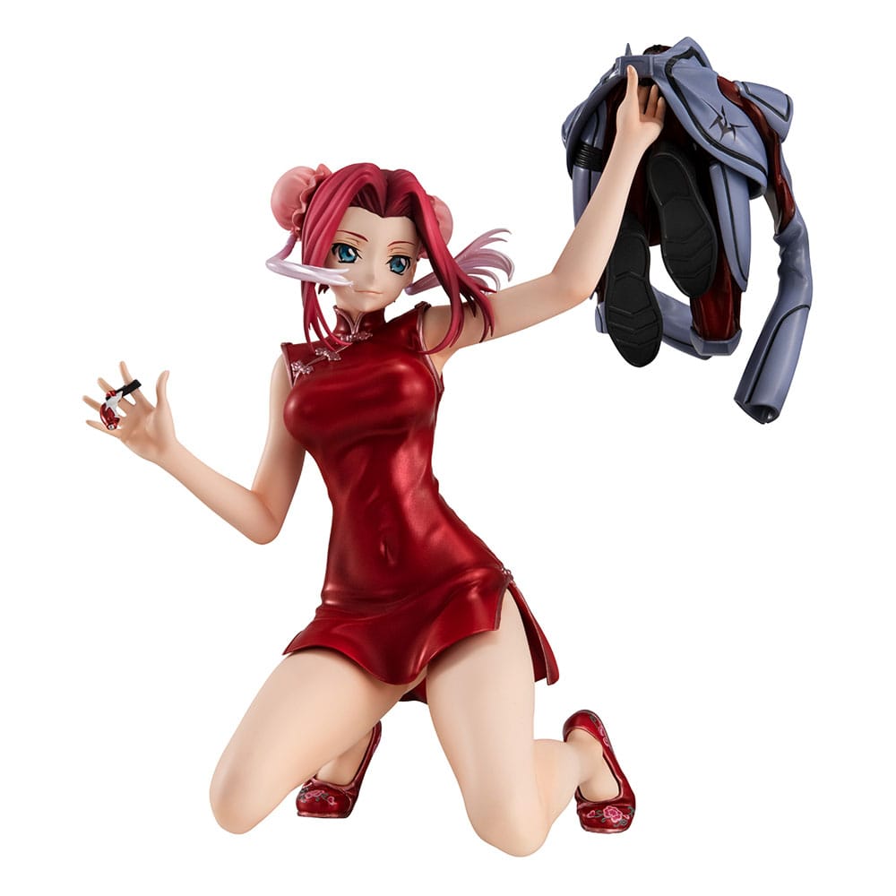 Code Geass Lelouch of Rebellion G.E.M. Serie PVC Statue Kallen Kouzuki Concession Infiltration Ver. 15 cm Prizefiguren Yokina