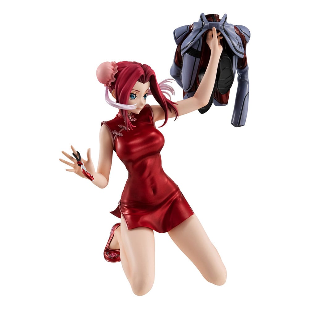 Code Geass Lelouch of Rebellion G.E.M. Serie PVC Statue Kallen Kouzuki Concession Infiltration Ver. 15 cm Prizefiguren Yokina