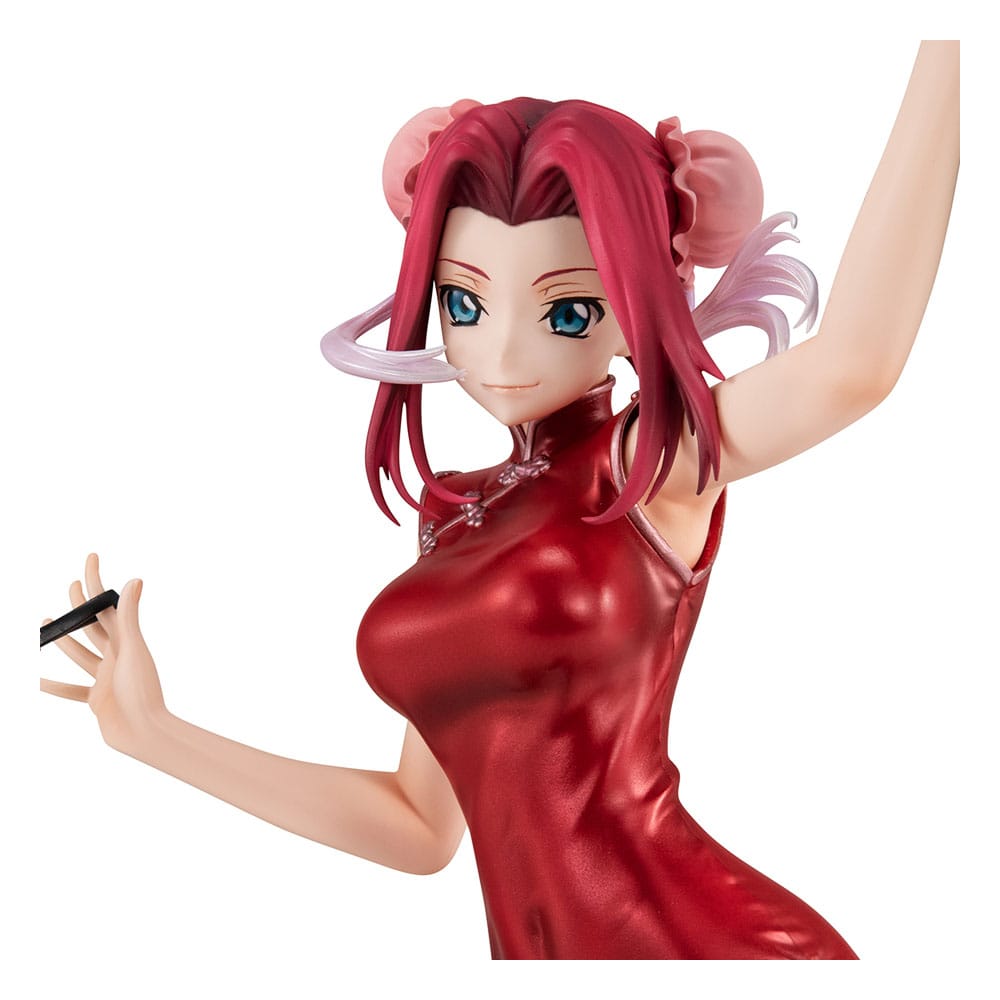 Code Geass Lelouch of Rebellion G.E.M. Serie PVC Statue Kallen Kouzuki Concession Infiltration Ver. 15 cm Prizefiguren Yokina