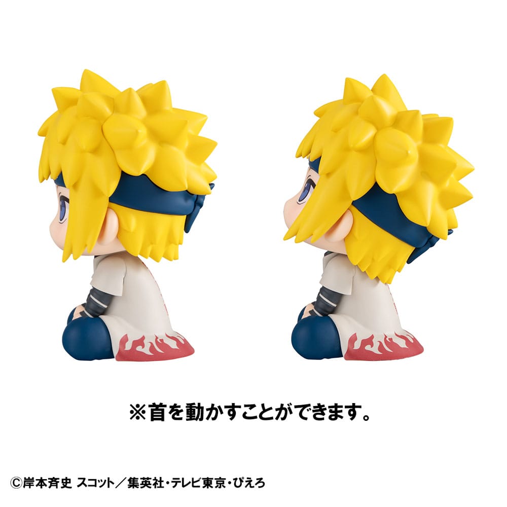 Naruto Shippuden Look Up PVC Statue Naruto Uzumaki Six Paths Sage Mode & Minato Namikaze 11 cm (with gift) Prizefiguren Yokina