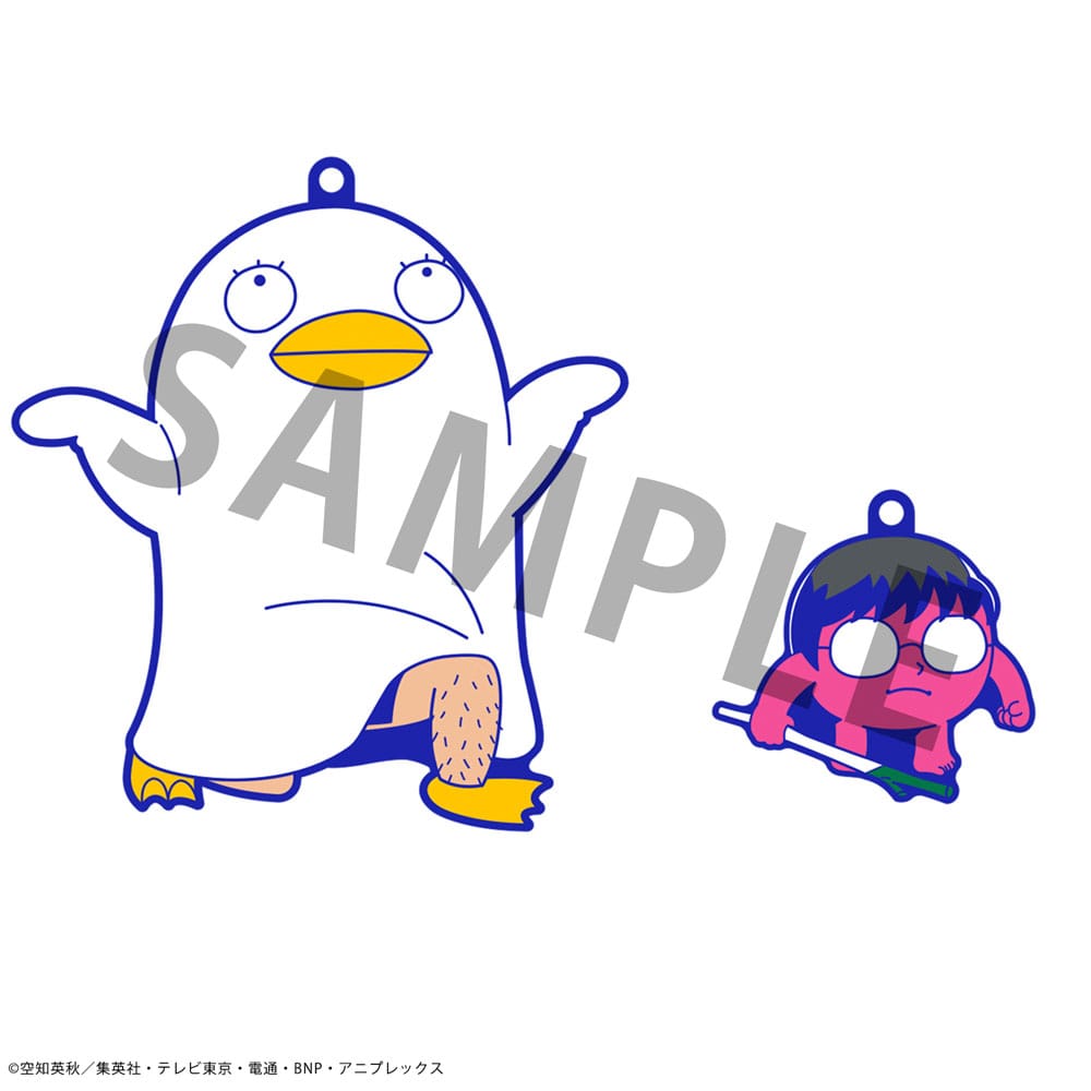 Gintama x Okawabukubu Rubber Mascot Buddycolle Gummi-Anhänger Gintama Oshanti 7 cm Sortiment (8) Schlüsselanhänger Yokina