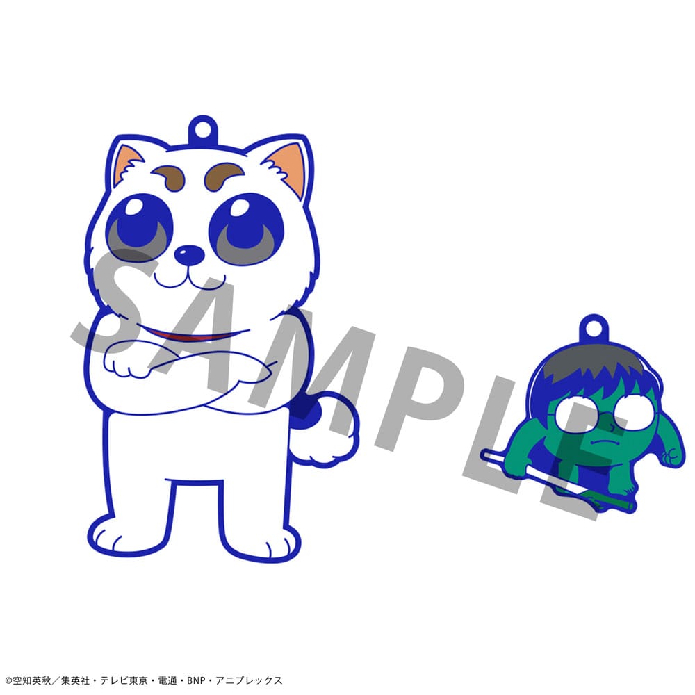 Gintama x Okawabukubu Rubber Mascot Buddycolle Gummi-Anhänger Gintama Oshanti 7 cm Sortiment (8) Schlüsselanhänger Yokina