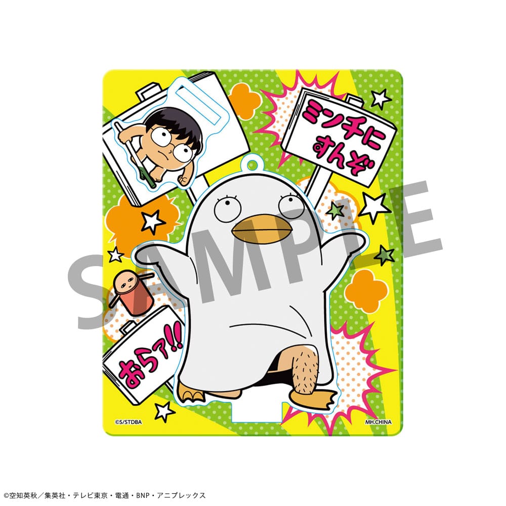 Gintama x Okawabukubu Acryl Figuren Display 11 cm (8) Acryl Stand Yokina