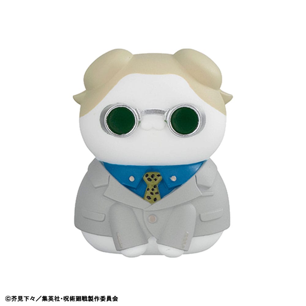 Jujutsu Kaisen Mega Cat Project Sammelfiguren Shibuya Incident Ver. 3 cm Minifiguren Yokina