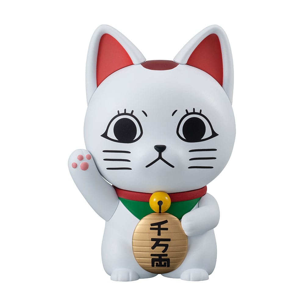 Dandadan Occultic Sofubi Collection Vinyl Figur Turbo Granny Fortune Cat Ver. 15 cm Prizefiguren Yokina