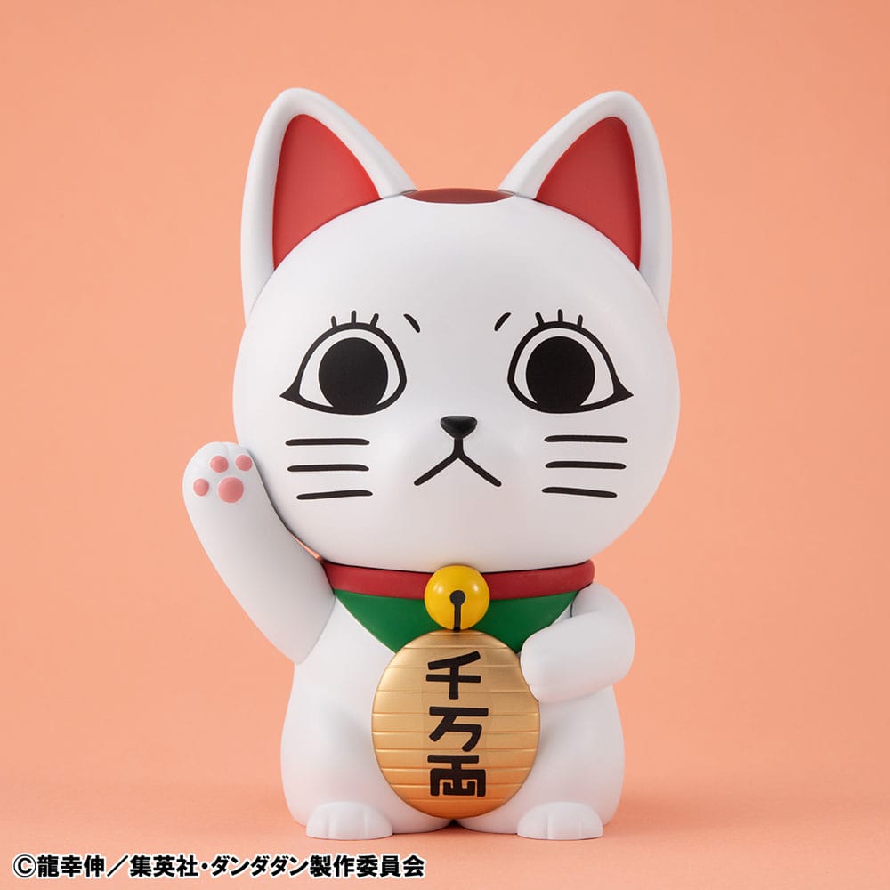 Dandadan Occultic Sofubi Collection Vinyl Figur Turbo Granny Fortune Cat Ver. 15 cm Prizefiguren Yokina