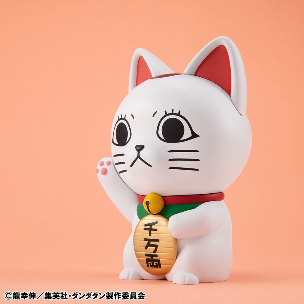 Dandadan Occultic Sofubi Collection Vinyl Figur Turbo Granny Fortune Cat Ver. 15 cm Prizefiguren Yokina