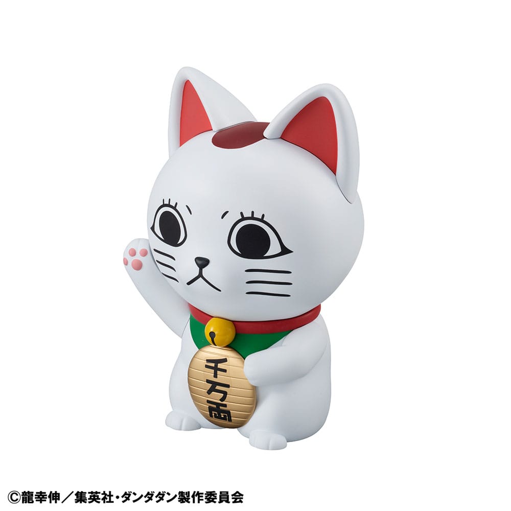Dandadan Occultic Sofubi Collection Vinyl Figur Turbo Granny Fortune Cat Ver. 15 cm Prizefiguren Yokina