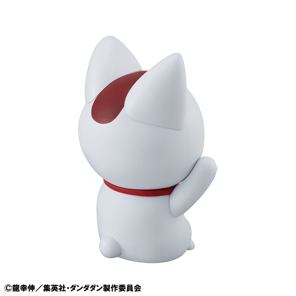 Dandadan Occultic Sofubi Collection Vinyl Figur Turbo Granny Fortune Cat Ver. 15 cm Prizefiguren Yokina