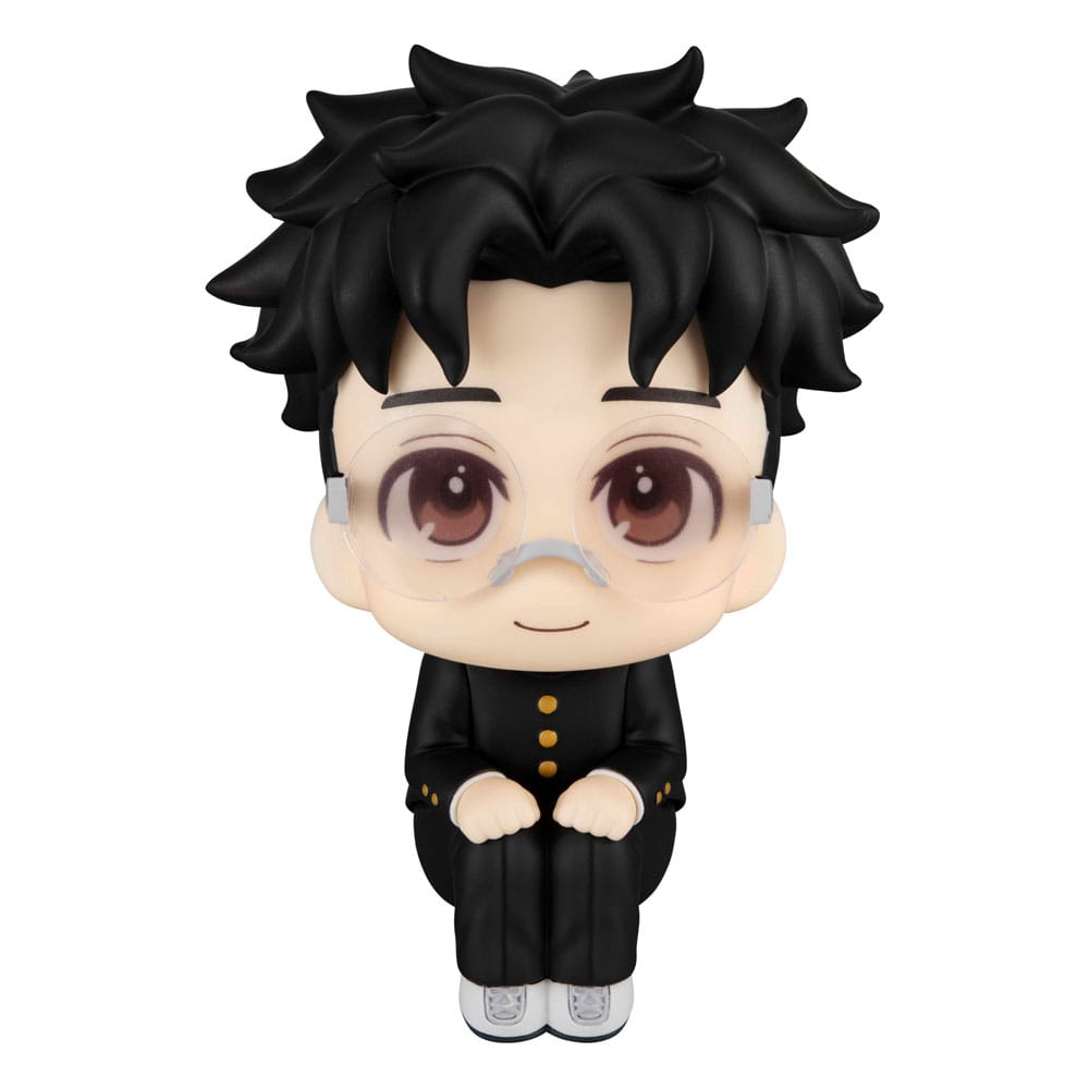 Dandadan Look Up PVC Statue Okarun 11 cm Prizefiguren Yokina