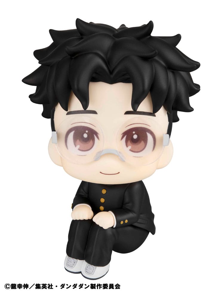 Dandadan Look Up PVC Statue Okarun 11 cm Prizefiguren Yokina