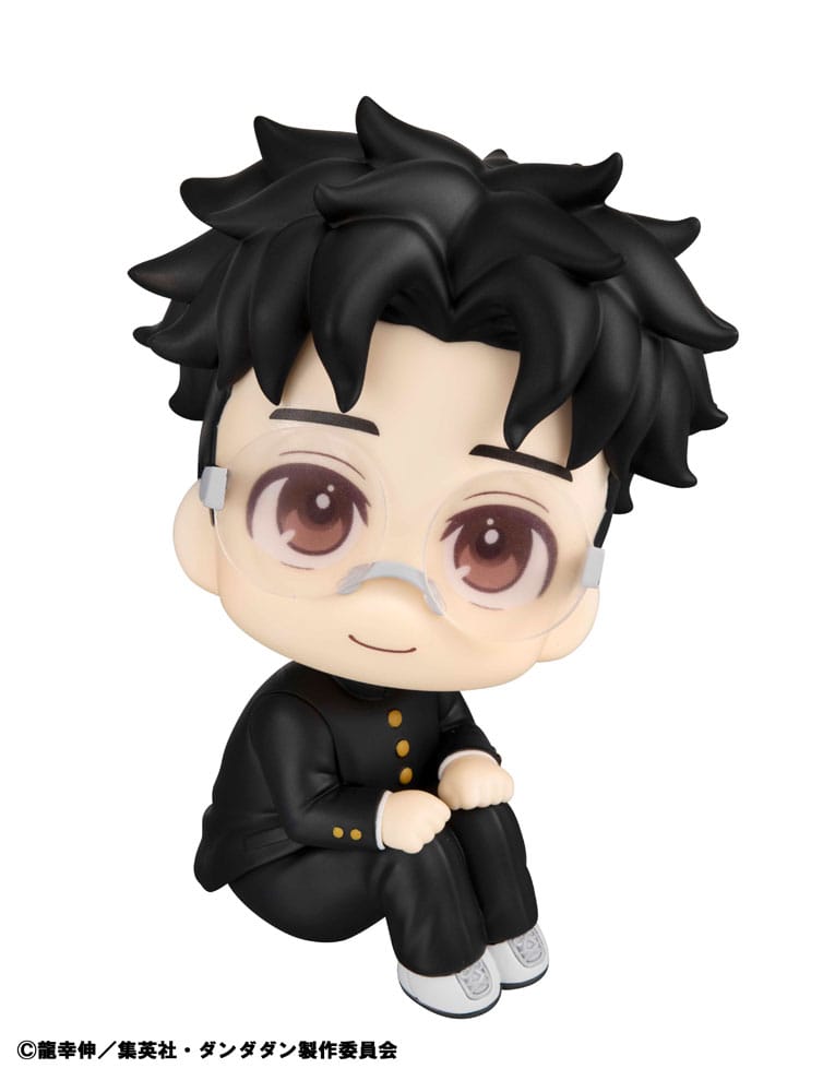 Dandadan Look Up PVC Statue Okarun 11 cm Prizefiguren Yokina