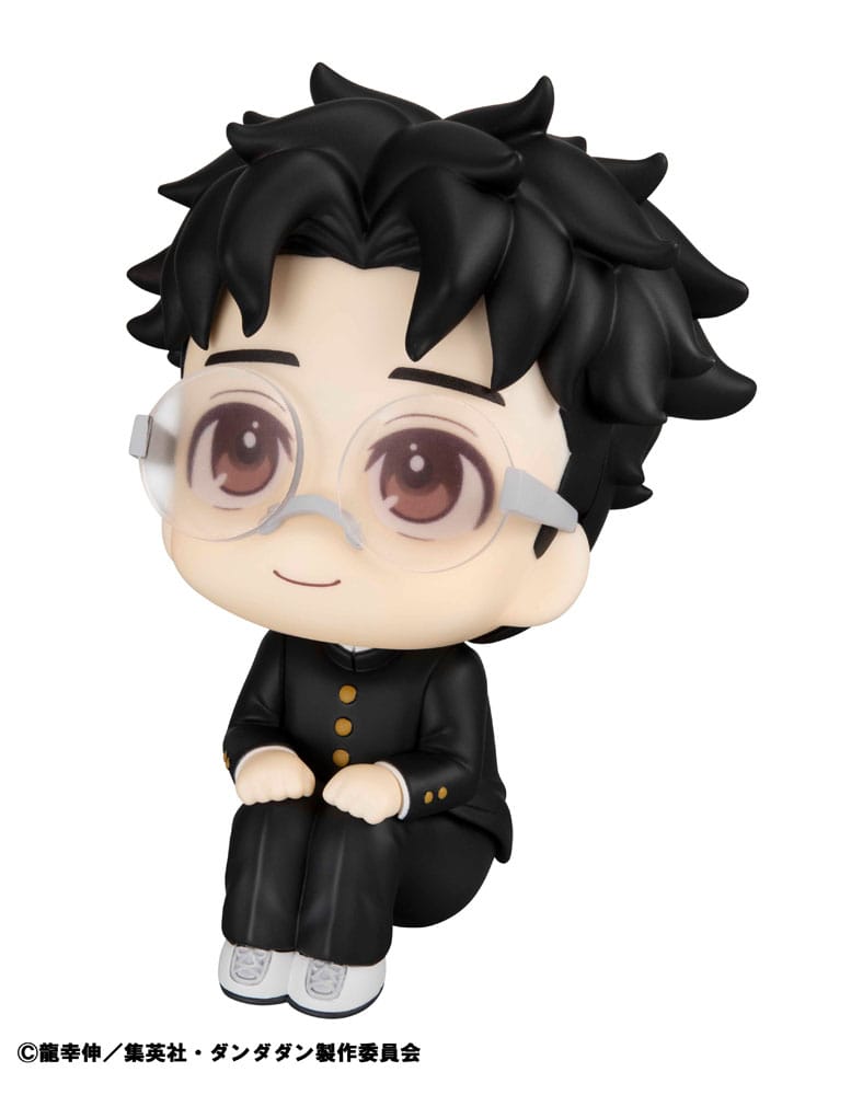 Dandadan Look Up PVC Statue Okarun 11 cm Prizefiguren Yokina