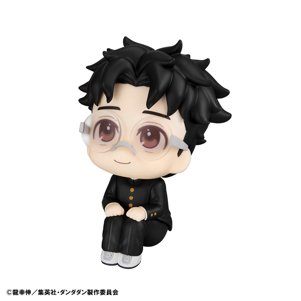 Dandadan Look Up PVC Statue Momo & Okarun 11 cm (with gift) Prizefiguren Yokina