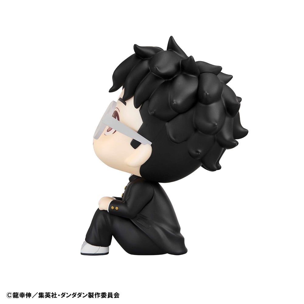Dandadan Look Up PVC Statue Momo & Okarun 11 cm (with gift) Prizefiguren Yokina