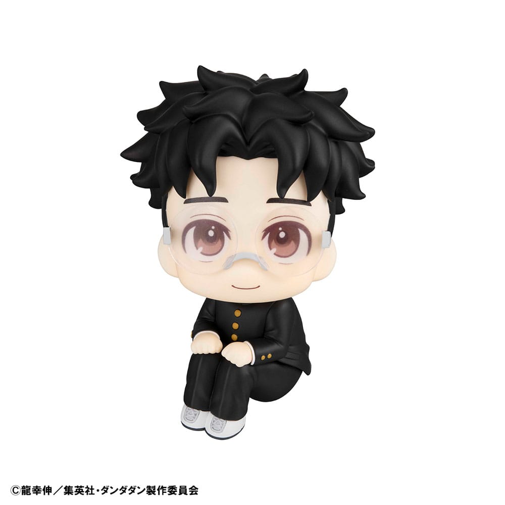 Dandadan Look Up PVC Statue Momo & Okarun 11 cm (with gift) Prizefiguren Yokina
