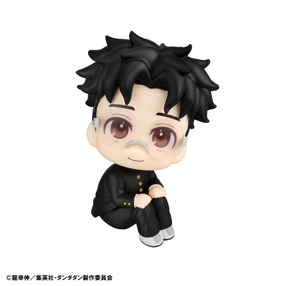 Dandadan Look Up PVC Statue Momo & Okarun 11 cm (with gift) Prizefiguren Yokina