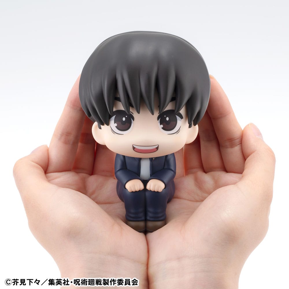 Jujutsu Kaisen Look Up PVC Statue Yu Haibara 11 cm (with gift) Minifiguren Yokina